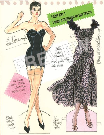 (image for) 1950s Fashion Designer by Jim Howard