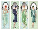 (image for) Deco Reflections Bookmarks