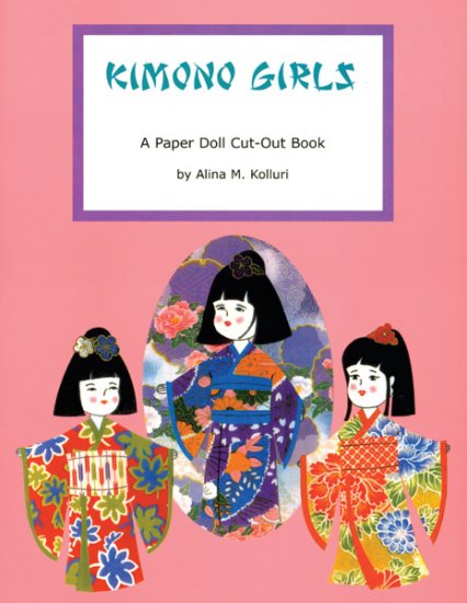 (image for) Kimono Girls Paper Dolls