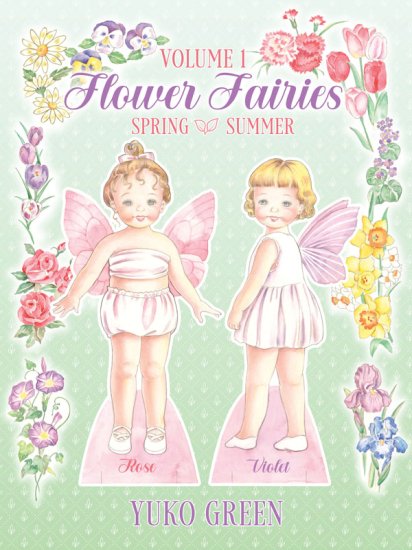 (image for) Flower Fairies - Spring Summer - by Yuko Green